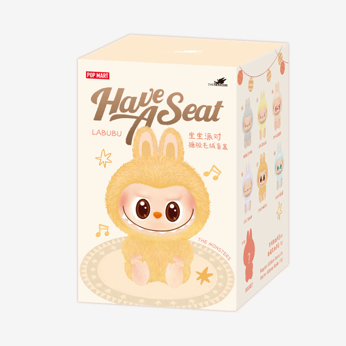 THE MONSTERS - Have a Seat Vinyl Plush Blind Box – Labubu Plaza